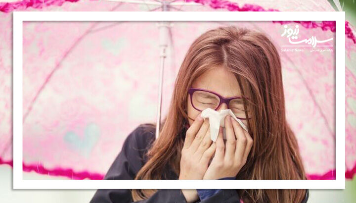 آلرژی فقط یک عطسه ساده نیست! تغییرات اقلیمی خطر آلرژی‌های فصلی را افزایش می‌دهد