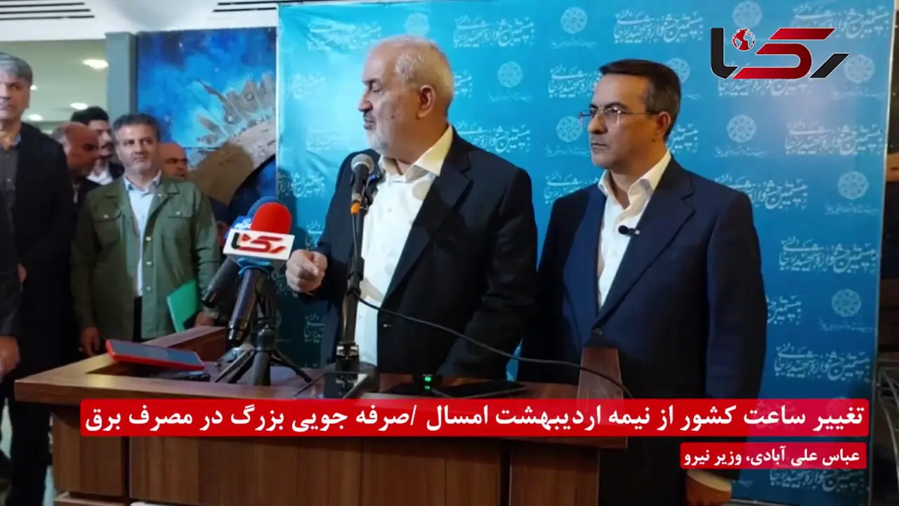 اولویت تامین برق با صنایعی است که بهره وری بالایی دارند