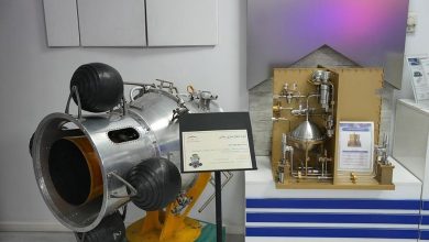 پژوهشگاه فضایی ایران ,