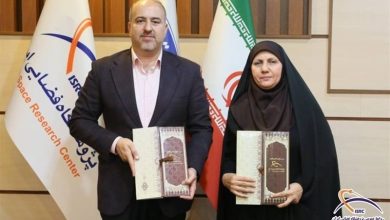تفاهم‌نامه همکاری پژوهشگاه فضایی و پژوهشگاه ارتباطات امضا شد