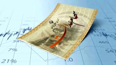 جزئیات واریز سود سهام عدالت متوفیان در سال 1404 اعلام شد