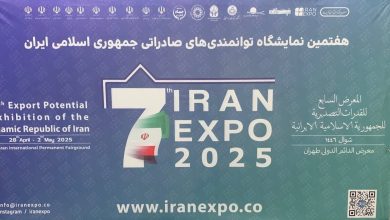 فصل جدیدی از صادرات کشور در ایران اکسپو رقم خواهد خورد