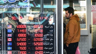 محدوده جدید نوسان بازار طلا و ارز