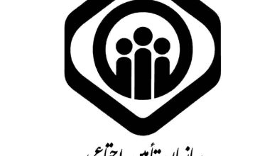 پرداخت معوقات بازنشستگان تامین اجتماعی آغاز شد