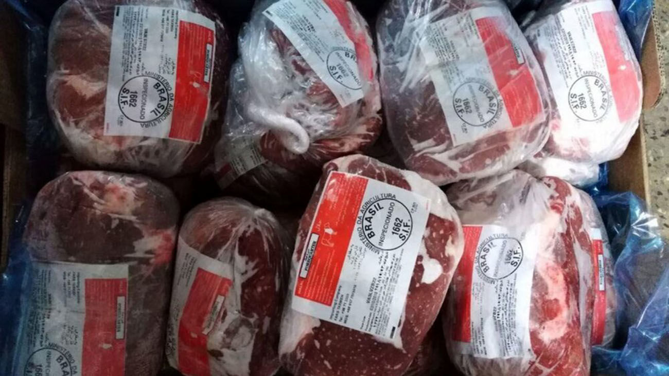 آغاز خرید حمایتی گوشت گوساله منجمد با قیمت 460 هزار تومان از هفته آینده
