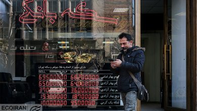 اقدام عجیب خریداران سکه‌های پیش‌فروش شده