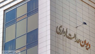 محدودیت غیرقانونی ثبت‌نام مجردها رفع شود
