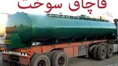 واکاوی پیامدهای فتوای علمای اهل سنت علیه قاچاق سوخت