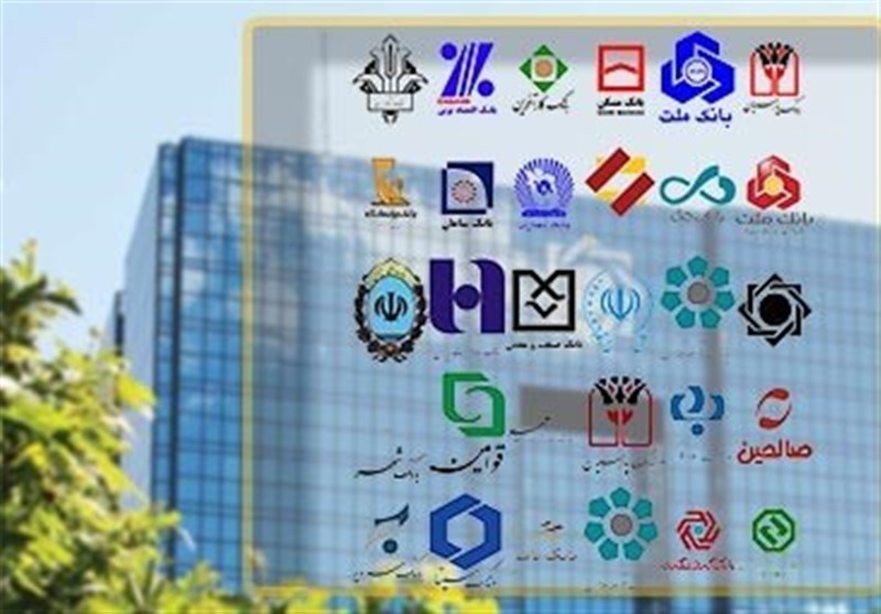 بحران بانکی در سایه «ناترازی»؛ تصمیم های سخت در راه است؟