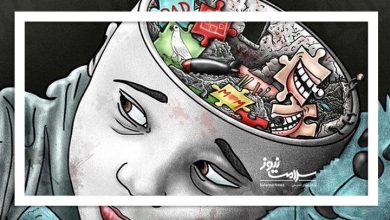 راهکار غلبه بر استرس جنگ
