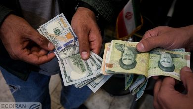 روز واگرایی در بازار‌ها