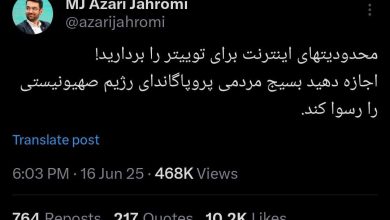 photo_2025-06-17_08-27-12