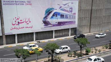 مرکز پژوهش‌های مجلس بررسی کرد؛ کمک به خیریه در ازای تخفیف مالیاتی در ایران