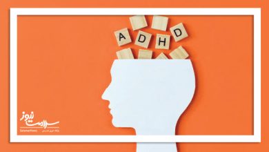 ۷۵ درصد از زنان مبتلا به ADHD بدون تشخیص و درمان می‌مانند