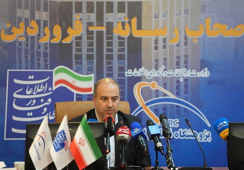 4 انتصاب کلیدی در پژوهشگاه فضایی ایران