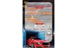 تسهیلات جدید زیست‌ محیطی برای واردات خودرو ابلاغ شد
