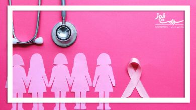 خطری که اضافه وزن برای زنان ایجاد می‌کند