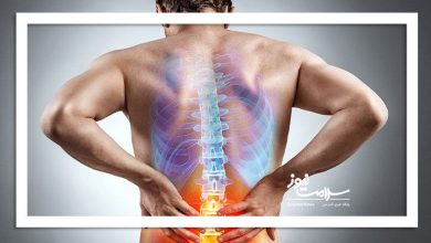 دیسک کمر با این علائم خود را نشان می‌دهد