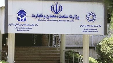 رشد 22 درصدی صادرات به اوراسیا در 3 ماهه امسال