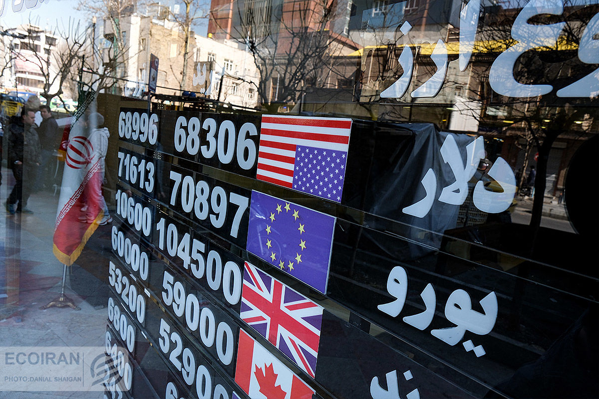 سایه آغاز مذاکرات، قیمت دلار را نزولی کرد