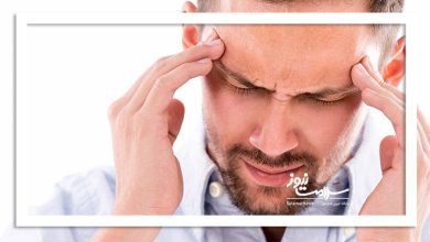 سردردهای خطرناک را بشناسید؛ زمان مراجعه به پزشک