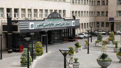 شرایط مالیات صفر اعلام شد