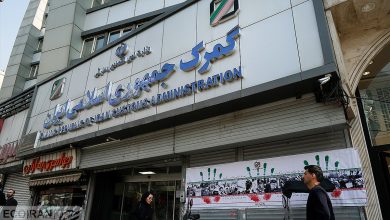 طلا در صدر فهرست کالاهای وارداتی ایران+ چند تن طلا وارد کشور شد؟