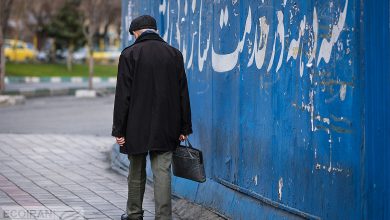 فیش حقوقی فرهنگیان بازنشسته+ لینک سایت