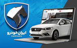 لیست قیمت جدید محصولات ایران خودرو اعلام شد + جدول