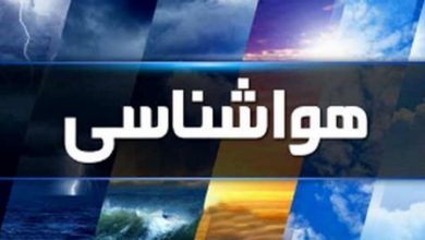 هشدار نارنجی بحران در هفت استان ؛ وقوع سیلاب و تندباد در جنوب کشور