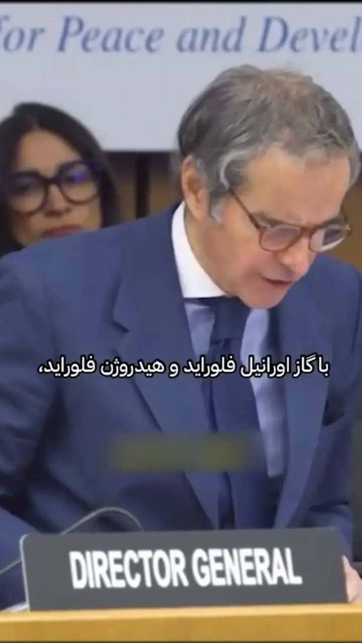 هیچ خطری مردم را تهدید نمی‌کند + فیلم