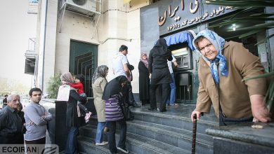واریز یارانه نقدی تیرماه+ جزئیات