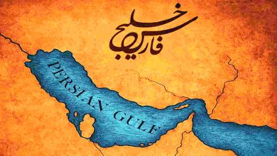 ویزای شنگنِ خلیج فارس در راه است!