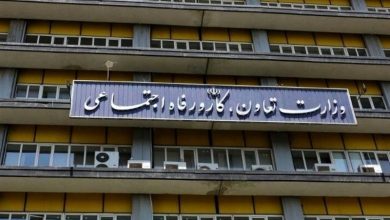گزارش اقدامات وزارت تعاون، کار و رفاه اجتماعی در جنگ تحمیلی 12 روزه