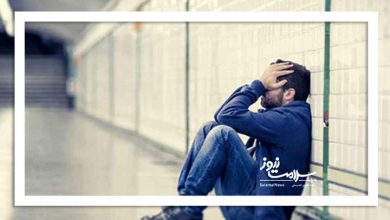 یحرانی به نام بلعیدن امنیت روانی