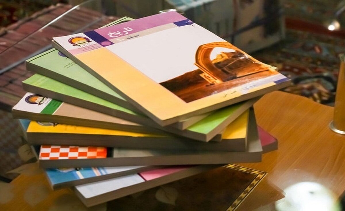 آخرین فرصت ثبت و اصلاح سفارش کتاب‌های درسی ۱۴۰۴ + نحوه اصلاح سفارش کتاب درسی
