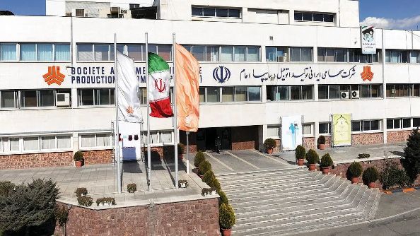ارزان‌ترین سواری داخلی چند؟ / جدول قیمت محصولات سایپا امروز چهارشنبه 15 مرداد