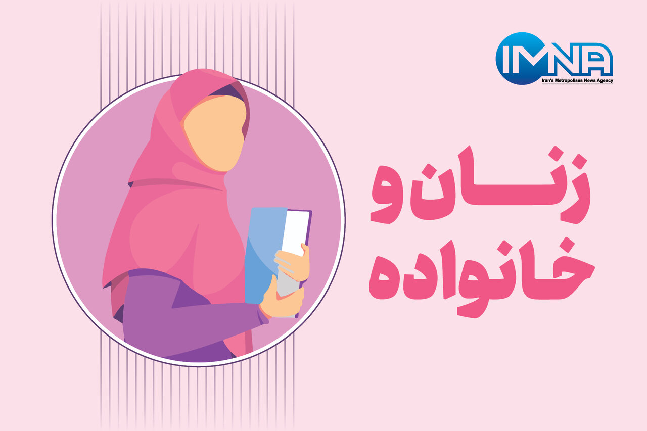 از نقش کلیدی خانواده‌ها تا تدوین دستورالعمل مدیریت مصرف با مشارکت معاونت امور زنان