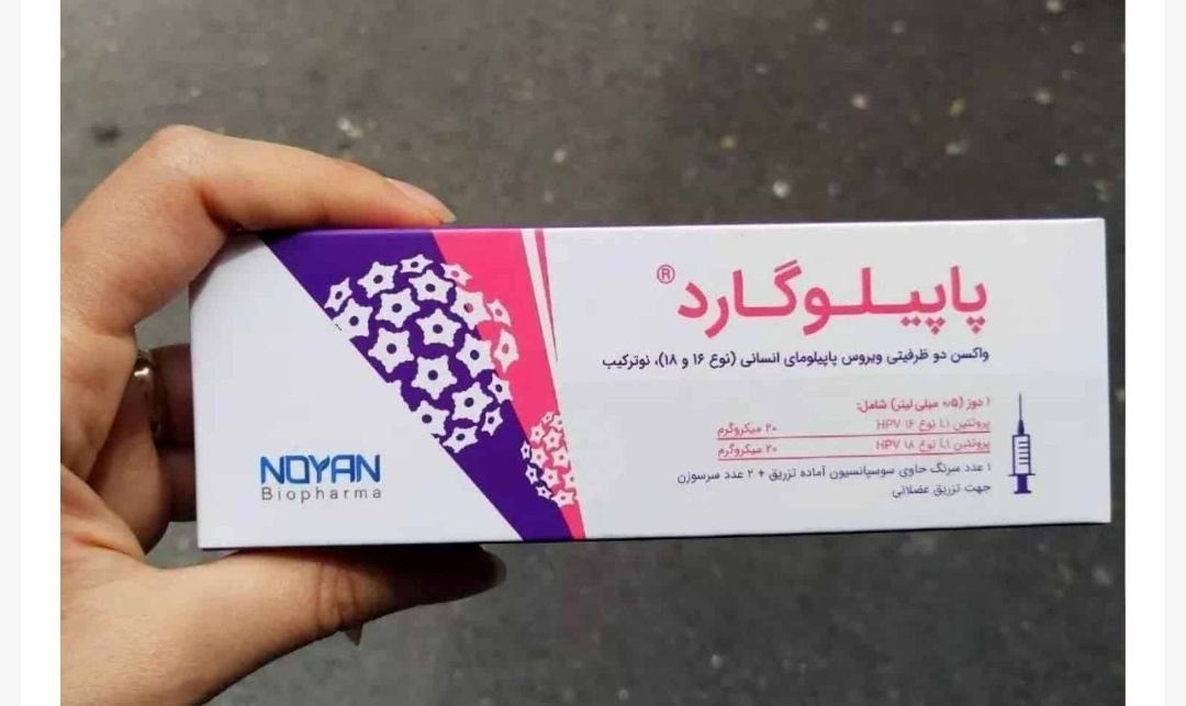 توقف ناگهانی توزیع واکسن HPV ایرانی / نامه مطالبه‌گرانه از وزیر بهداشت