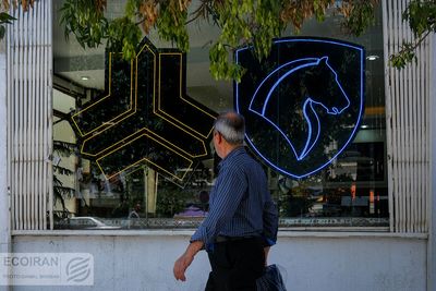 فروش ویژه نقد و اقساط ایران خودرو آغاز شد