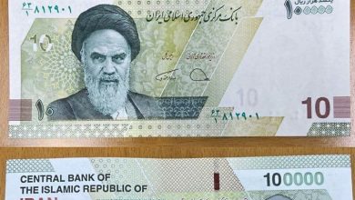 حذف 4 صفر از پول ملی در کمیسیون اقتصادی مجلس تصویب شد/ واحد پول ملی "ریال" می ماند
