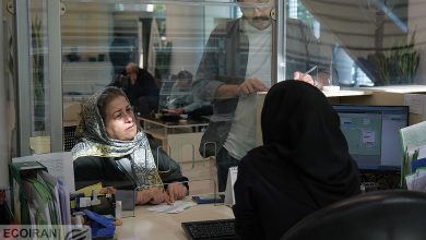 حساب‌های بانکی این دسته از افراد حذف می‌شوند+ جزئیات