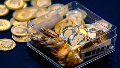 زمان دقیق پیش فروش سکه بانک مرکزی اعلام شد+ مهلت ثبت نام