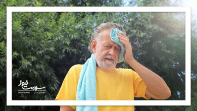 سکته گرمایی؛ قاتل خاموش تابستان؛ با این علائم هشدار، جان خود و عزیزانتان را نجات دهید