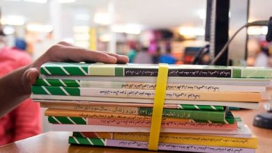 فایل کتاب‌های درسی سال تحصیلی جدید منتشر شد