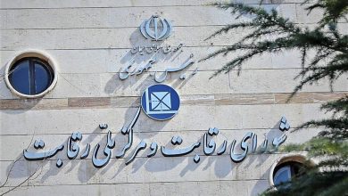 نظارت سازمان حمایت جایگزین قیمت‌گذاری دستوری خودرو شد