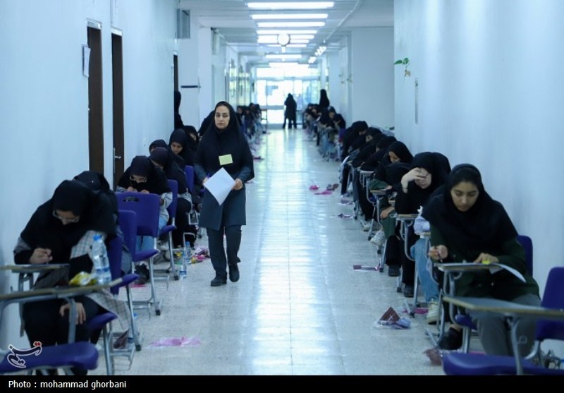 نفرات برتر 5 گروه آزمایشی کنکور معرفی شدند