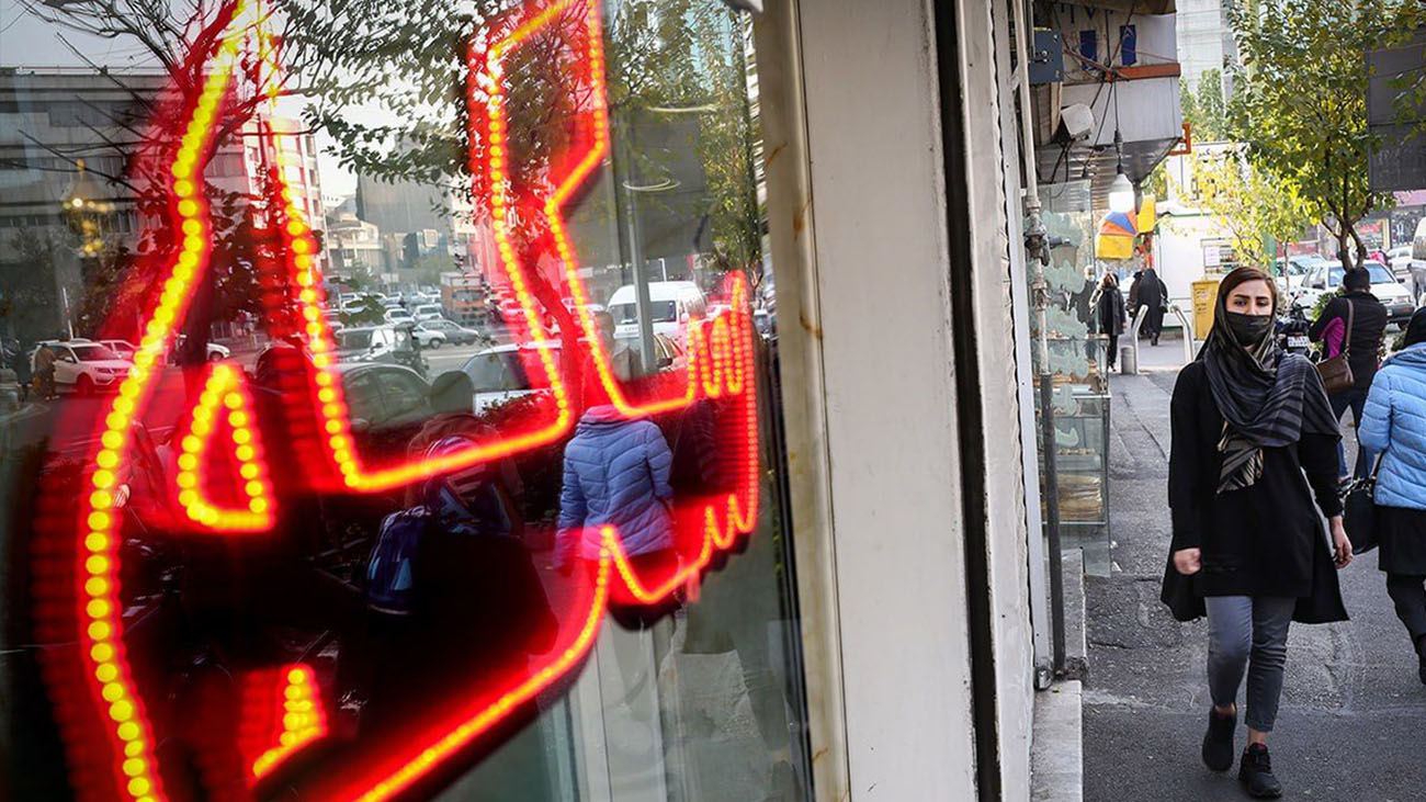 نقره جای طلا در ایران را گرفت!