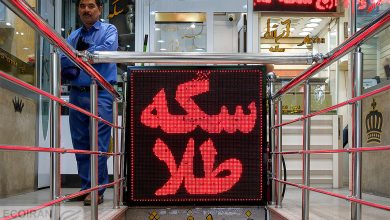 آخرین قیمت طلا و سکه در بازار امروز سه‌شنبه 25 شهریور