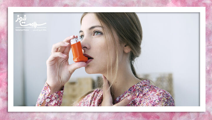 آسم؛ بیماری خاموشی که دود سیگار به ارث گذاشته